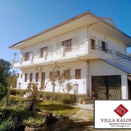 Villa Kaloudis Agios Georgios  Exteriér fotografie